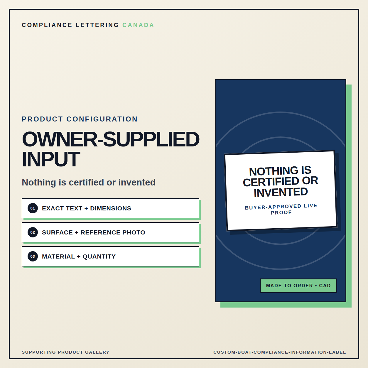 Custom boat information label order fields for owner supplied text dimensions and surface