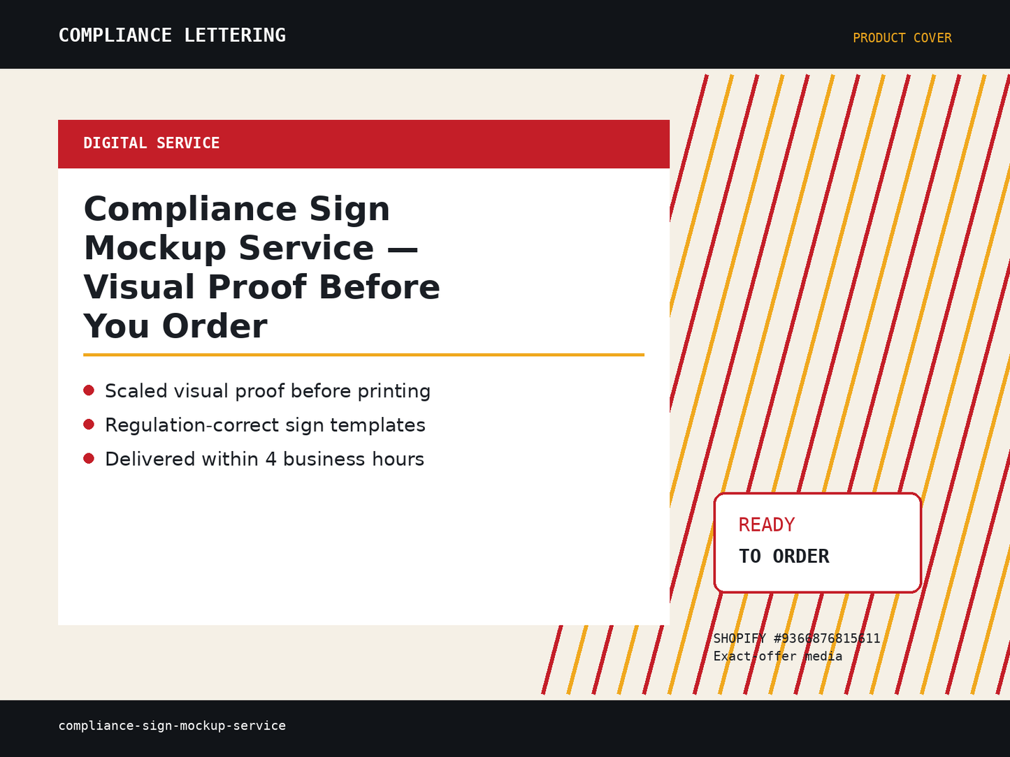 Compliance Sign Mockup Service product cover — scaled visual proof before you order